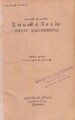 18967.JPG