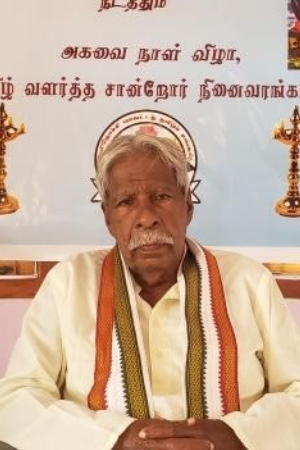 Iraipillai.jpg