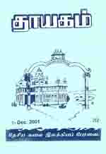2995.JPG