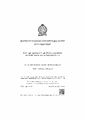 02:57, 22 ஏப்ரல் 2025 -ல் இருந்த பதிப்பின் சிறு தோற்றம்