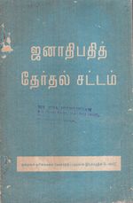 14057.JPG