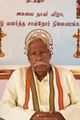 00:17, 9 மே 2022 -ல் இருந்த பதிப்பின் சிறு தோற்றம்