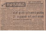31986.JPG