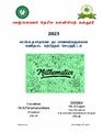 05:01, 13 டிசம்பர் 2023 -ல் இருந்த பதிப்பின் சிறு தோற்றம்