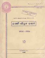 11865.JPG