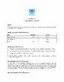 05:22, 10 ஜனவரி 2025 -ல் இருந்த பதிப்பின் சிறு தோற்றம்