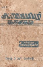 13543.JPG