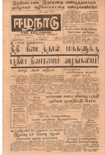 19812.JPG