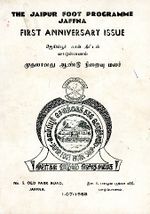 115568.JPG