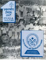 116856.JPG
