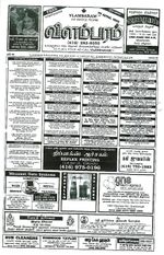 20051.JPG