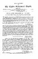 02:53, 12 சூன் 2025 -ல் இருந்த பதிப்பின் சிறு தோற்றம்