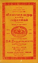 117806.JPG