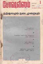 13099.JPG