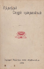 17957.JPG