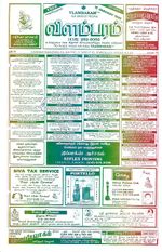20046.JPG