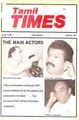 00:53, 16 சூலை 2009 -ல் இருந்த பதிப்பின் சிறு தோற்றம்