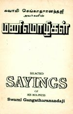 116572.JPG