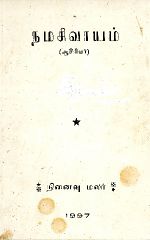 118021.JPG