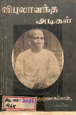 128326.JPG