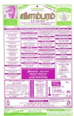 20038.JPG