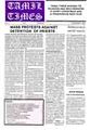 07:10, 12 சூலை 2009 -ல் இருந்த பதிப்பின் சிறு தோற்றம்
