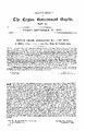 00:02, 9 ஏப்ரல் 2025 -ல் இருந்த பதிப்பின் சிறு தோற்றம்