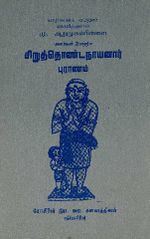 127004.JPG