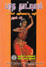 15045.JPG
