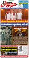 22:44, 6 டிசம்பர் 2023 -ல் இருந்த பதிப்பின் சிறு தோற்றம்