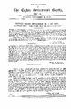04:32, 12 மார்ச் 2025 -ல் இருந்த பதிப்பின் சிறு தோற்றம்