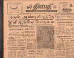 19153.JPG