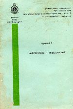 105348.JPG