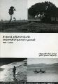 03:15, 11 ஜனவரி 2024 -ல் இருந்த பதிப்பின் சிறு தோற்றம்