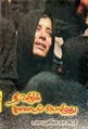 00:00, 29 ஆகத்து 2024 -ல் இருந்த பதிப்பின் சிறு தோற்றம்