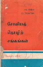 14203.JPG