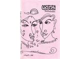 05:15, 18 ஏப்ரல் 2020 -ல் இருந்த பதிப்பின் சிறு தோற்றம்