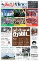 01:56, 18 செப்டம்பர் 2024 -ல் இருந்த பதிப்பின் சிறு தோற்றம்