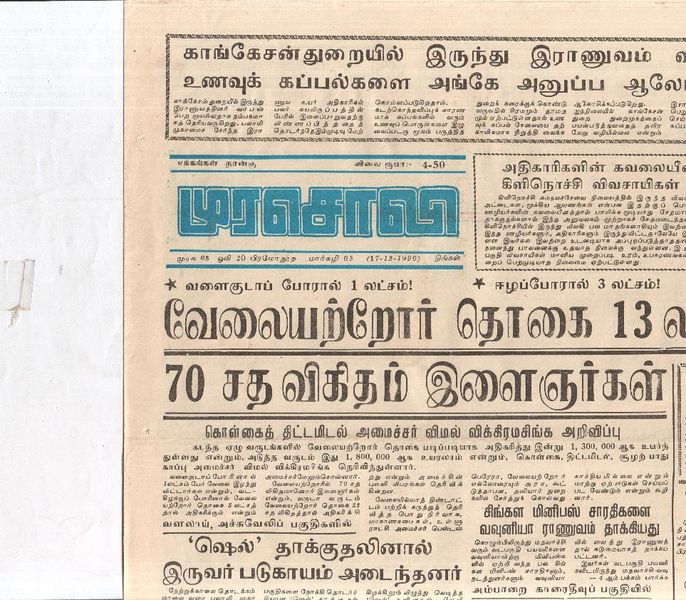 படிமம்:19604.JPG