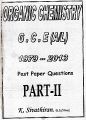 04:27, 8 சூலை 2022 -ல் இருந்த பதிப்பின் சிறு தோற்றம்
