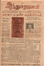 17207.JPG