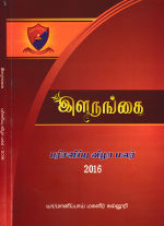 18316.JPG