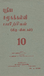 18632.JPG