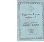 69135.JPG