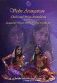 03:12, 12 ஏப்ரல் 2023 -ல் இருந்த பதிப்பின் சிறு தோற்றம்