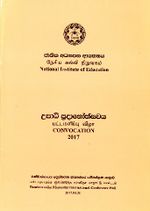 108908.JPG