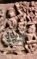 23:51, 29 நவம்பர் 2023 -ல் இருந்த பதிப்பின் சிறு தோற்றம்