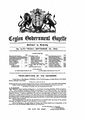 01:15, 6 மார்ச் 2024 -ல் இருந்த பதிப்பின் சிறு தோற்றம்