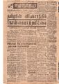 11:14, 23 டிசம்பர் 2016 -ல் இருந்த பதிப்பின் சிறு தோற்றம்