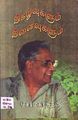 01:21, 11 பெப்ரவரி 2010 -ல் இருந்த பதிப்பின் சிறு தோற்றம்